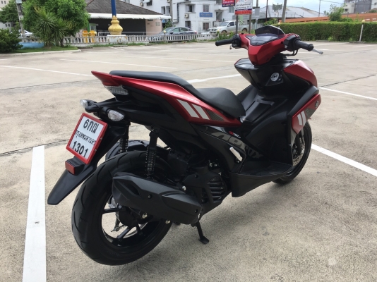 ขายAEROXปี17 ขายAEROXปี17