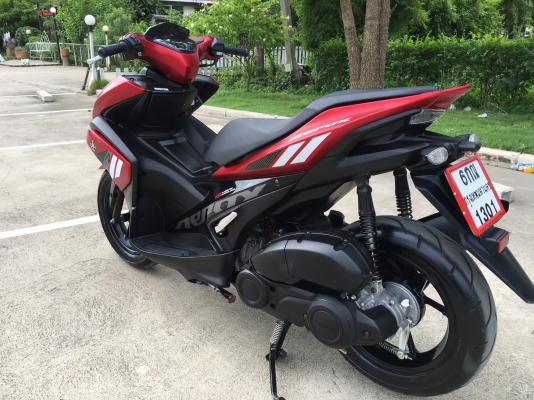 ขายAEROXปี17 ขายAEROXปี17