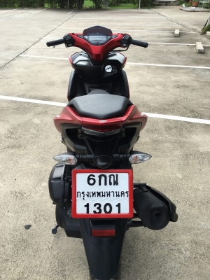 ขายAEROXปี17 ขายAEROXปี17