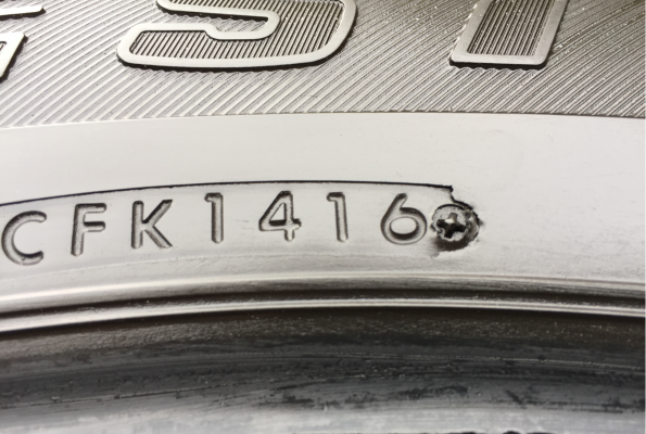 ยาง Bridgestone 265 60 18 ปี16 ดอกเต็ม ไม่มีปะ ใช้ยาว ราคาไม่แพง