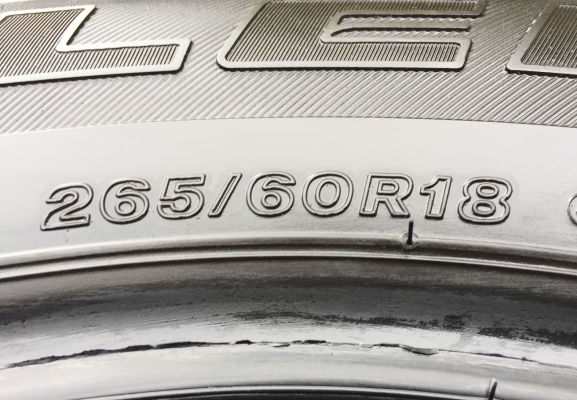 ยาง Bridgestone 265 60 18 ปี16 ดอกเต็ม ไม่มีปะ ใช้ยาว ราคาไม่แพง