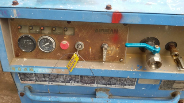 ขายปั่มลมสภาพเก่านอก ราคา45000บาท สนใจติดต่อ ปิ่น0819176906 ขายปั่มลมสภาพเก่านอก ราคา45000บาท สนใจติดต่อ ปิ่น0819176906