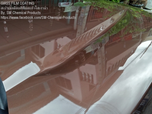 GLASS FILM COATING สเปรย์เคลือบสีฟิล์มแก้วใสเงาฉ่ำ
