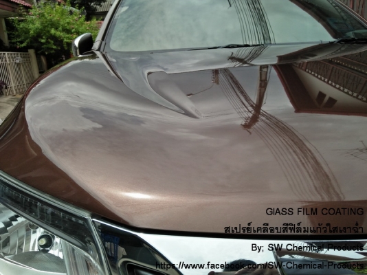 GLASS FILM COATING สเปรย์เคลือบสีฟิล์มแก้วใสเงาฉ่ำ GLASS FILM COATING สเปรย์เคลือบสีฟิล์มแก้วใสเงาฉ่ำ