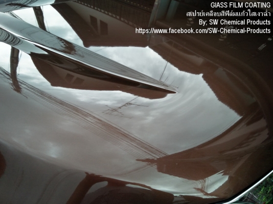 GLASS FILM COATING สเปรย์เคลือบสีฟิล์มแก้วใสเงาฉ่ำ