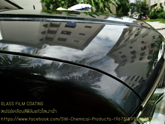 GLASS FILM COATING สเปรย์เคลือบสีฟิล์มแก้วใสเงาฉ่ำ