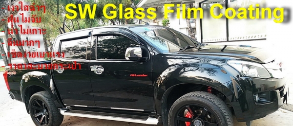 GLASS FILM COATING สเปรย์เคลือบสีฟิล์มแก้วใสเงาฉ่ำ