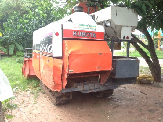 ขายด่วน KUBOTA DC60 รถเกี่ยวกระสอบ รถปี53 สภาพพร้อมใช้งาน เครื่องปั้มพร้อมทำงาน โซ่ช่วงล่างดี เอกสารเล่มทะเบียน สนใจสอบถาม 093-0764943 088-3223272 k ตั้ม ขายด่วน KUBOTA DC60 รถเกี่ยวกระสอบ รถปี53 สภาพพร้อมใช้งาน เครื่องปั้มพร้อมทำงาน โซ่ช่วงล่างดี เอกสารเล่มทะเบียน สนใจสอบถาม 093-0764943 088-3223272 k ตั้ม