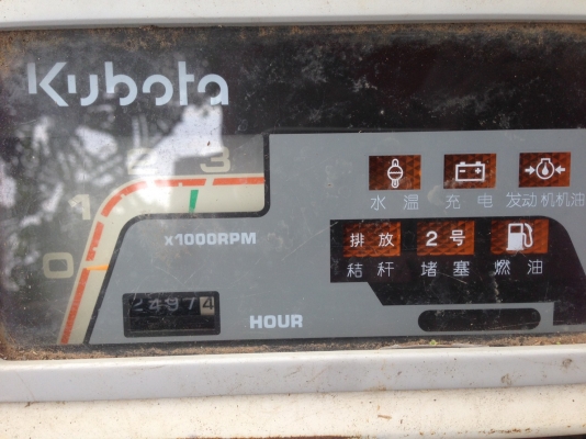 ขายด่วน KUBOTA DC60 รถเกี่ยวกระสอบ รถปี53 สภาพพร้อมใช้งาน เครื่องปั้มพร้อมทำงาน โซ่ช่วงล่างดี เอกสารเล่มทะเบียน สนใจสอบถาม 093-0764943  088-3223272 k ตั้ม