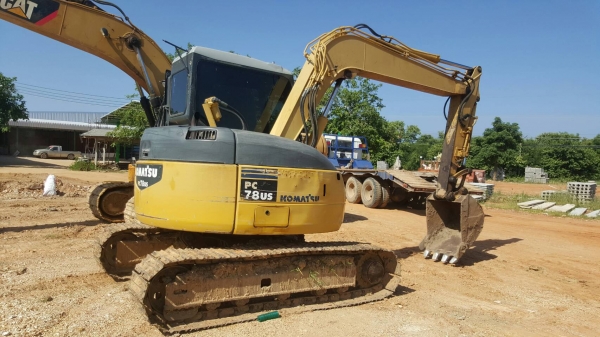 ขายด่วน