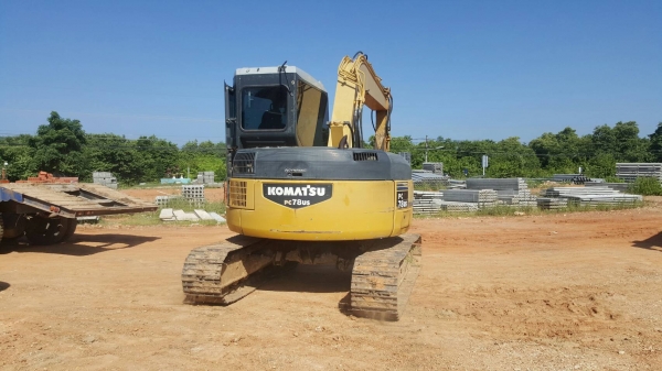 ขายด่วน ขายด่วน