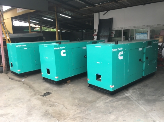 เครื่องปั่นไฟ ISUZU 60 KVA. ราคาพิเศษ พร้อมรับประกัน 1 ปี จัดส่งฟรี