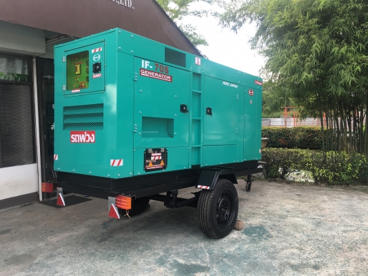 เครื่องปั่นไฟ ISUZU 60 KVA. ราคาพิเศษ พร้อมรับประกัน 1 ปี จัดส่งฟรี