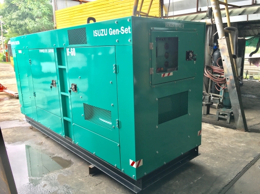 เครื่องปั่นไฟ ISUZU 60 KVA. ราคาพิเศษ พร้อมรับประกัน 1 ปี จัดส่งฟรี