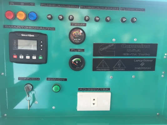 เครื่องปั่นไฟ ISUZU 60 KVA. ราคาพิเศษ พร้อมรับประกัน 1 ปี จัดส่งฟรี