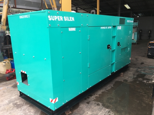 เครื่องปั่นไฟ ISUZU 60 KVA. ราคาพิเศษ พร้อมรับประกัน 1 ปี จัดส่งฟรี เครื่องปั่นไฟ ISUZU 60 KVA. ราคาพิเศษ พร้อมรับประกัน 1 ปี จัดส่งฟรี