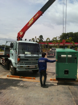 เครื่องปั่นไฟ ISUZU 60 KVA. ราคาพิเศษ พร้อมรับประกัน 1 ปี จัดส่งฟรี