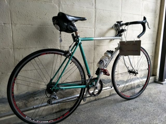 เสือหมอบ Maruishi เฟรมโคโม พร้อมอุปกรณ์