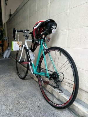 เสือหมอบ Maruishi เฟรมโคโม พร้อมอุปกรณ์