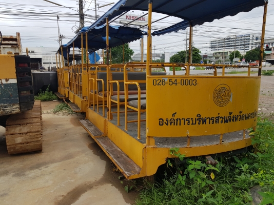โบกี้รถไฟ แบบรากจูง