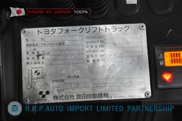 ขายรถโฟล์คลิฟท์มือสอง TOYOTA รุ่น 8FD325-33341 นำเข้าจากประเทศญี่ปุ่น 100\% ไม่เคยใช้งานในไทย