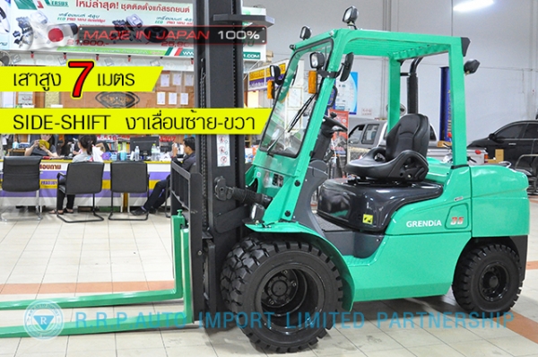 ขายรถโฟล์คลิฟท์มือสอง MITSUBISHI รุ่น FD35T-12472 นำเข้าจากประเทศญี่ปุ่น 100\% ไม่เคยใช้งานในไทย