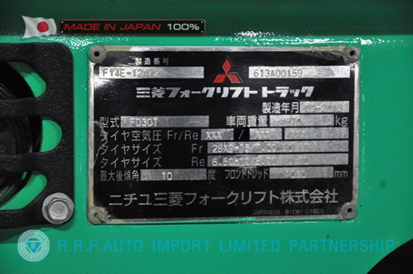 ขายรถโฟล์คลิฟท์มือสอง MITSUBISHI รุ่น FD35T-12472 นำเข้าจากประเทศญี่ปุ่น 100\% ไม่เคยใช้งานในไทย