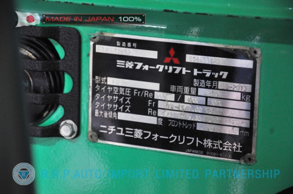 ขายรถโฟล์คลิฟท์มือสอง MITSUBISHI รุ่น FD35T-12472 นำเข้าจากประเทศญี่ปุ่น 100\% ไม่เคยใช้งานในไทย