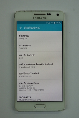 Samsung Galaxy A5 (SM-A500F) สีขาว ของแท้ สภาพใหม่ ส่งฟรี