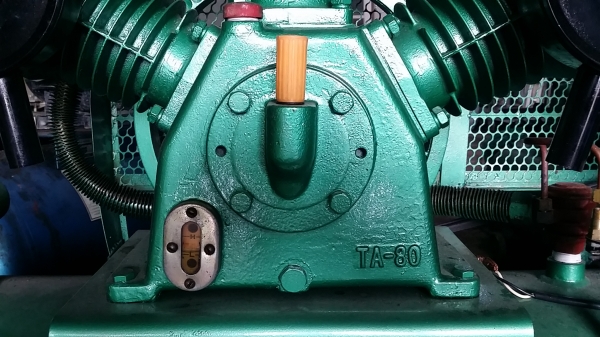 ปั้มลม ฟูเช็ง 5 แรง สวยใส