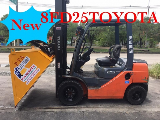 ขายรถโฟลค์ลิฟท์มือสองสำหรับตักยางพาราตักยางก้อนตักยางถ้วย