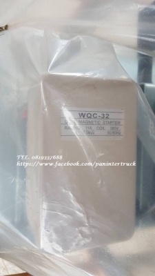 สินค้าใหม่แกะกล่อง*เครื่องปั๊มลม PANERISE ขนาด 300 ลิตร , 3 สูบ , 7.5HPแรง, 380V. (มอเตอร์ 3 สาย/ไฟ3เฟส/โรงงาน) ราคาเพียง 27,000 บาท สนใจติดต่อ 0819337688 สินค้าใหม่แกะกล่อง*เครื่องปั๊มลม PANERISE ขนาด 300 ลิตร , 3 สูบ , 7.5HPแรง, 380V. (มอเตอร์ 3 สาย/ไฟ3เฟส/โรงงาน) ราคาเพียง 27,000 บาท สนใจติดต่อ 0819337688