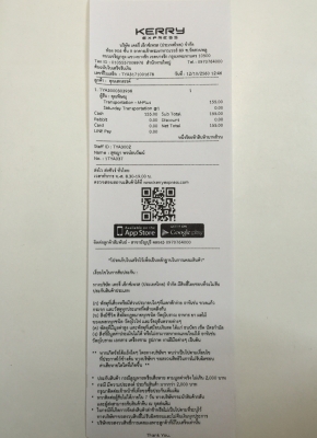 ขายลำโพงแยกชิ้น 6.5&quot; JBL รุ่น CLUB 6500C คุณภาพ Hi-end