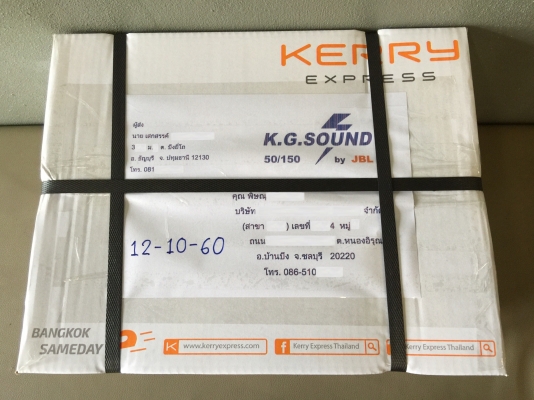 ขายลำโพงแยกชิ้น 6.5&quot; JBL รุ่น CLUB 6500C คุณภาพ Hi-end
