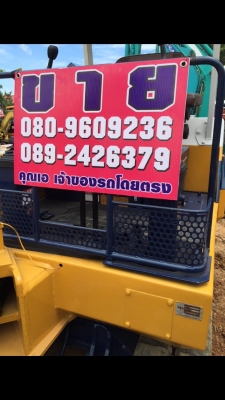 ขายรถขุดแบคโฮKOMATSU PC30รุ่น6เก่านอกแท้(ญี่ปุ่น)เอกสารแจ้งจำหน่ายหนังสือมอบอำนาจ(โอนลอยไม่เคยใช้งานในไทยคับ)