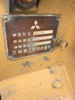 ขาย. 235,000 แทรคเตอร์ Mitsubishi BD2G เครื่องดี เกียร์แรง สเตอริ่งดี โซ่สวย แผ่นตีนเป็ดแท้ของนอก ยาว 1 เมตร รอนเลอร์ใหม่ รถสวยพร้อมใช้มาก รถอยู่ นครปฐม 090-772-3710 090-772-3708 ขาย. 235,000 แทรคเตอร์ Mitsubishi BD2G เครื่องดี เกียร์แรง สเตอริ่งดี โซ่สวย แผ่นตีนเป็ดแท้ของนอก ยาว 1 เมตร รอนเลอร์ใหม่ รถสวยพร้อมใช้มาก รถอยู่ นครปฐม 090-772-3710 090-772-3708