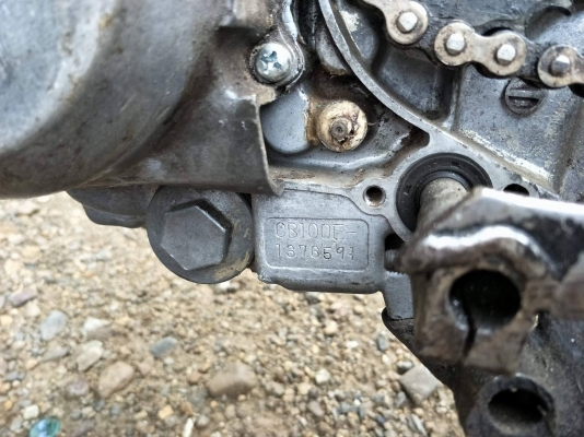 CB100 ทะเบียน