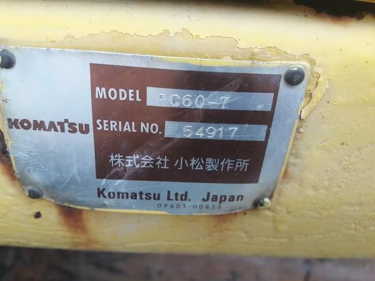 ขายKOMATSU PC60-7  เก่าญี่ปุ่นแท้    สภาพสวย เครื่องปั๊มดี  ลองระบบกันได้ทุกวัน โทร  089-3818694  ดวงนภา