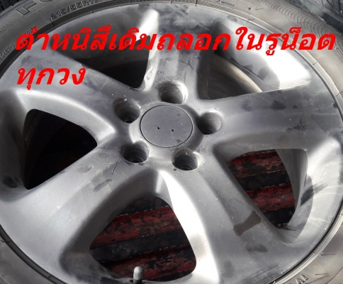 ขายแล้วครับ