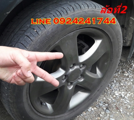 ขายแล้วครับ