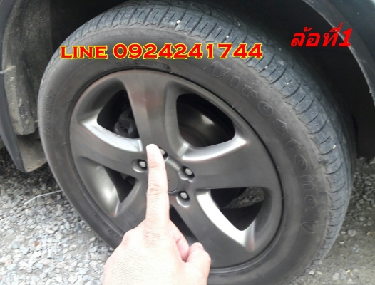 ขายแล้วครับ