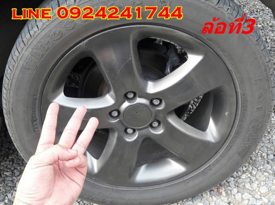 ขายแล้วครับ