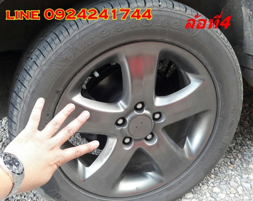 ขายแล้วครับ