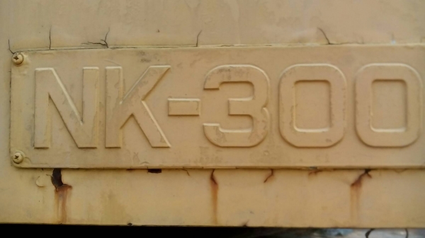 รถเครนคาโต้ KATO ยก 30 ตัน ราคา 1,700,000 บาท รถภาคกลาง