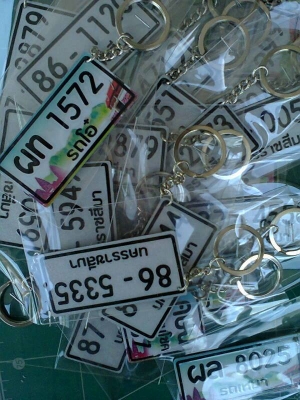 รับสั่งทำพวงกุญแจ