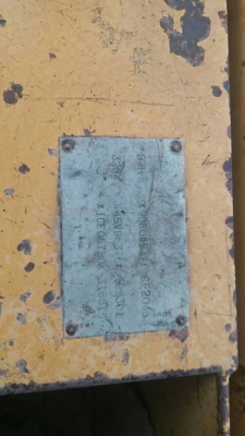 รถแทรคเตอร์ตีนตะขาบ CAT D4 H ตีนเป็ด