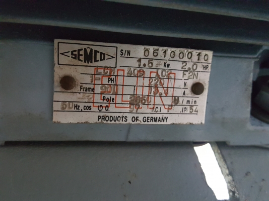 ขายเครื่องผสมอาหารทรงลูกเต๋าCubic Mixer