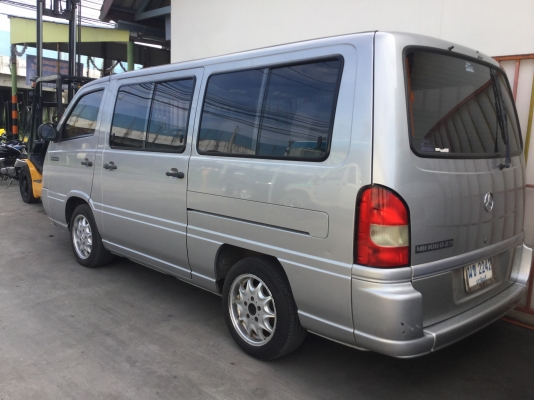 ขาย ตู้เบ้น ปี 43 พร้อมใช้งาน ร