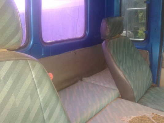 ขายร็อคกี้ ขายร็อคกี้