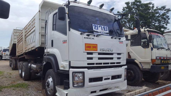 โทร 081-7855503